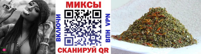 БУТИРАТ бутандиол  Нижневартовск 