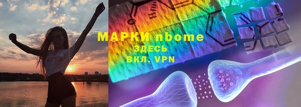 дурь Майский