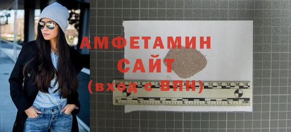 меф VHQ Магадан