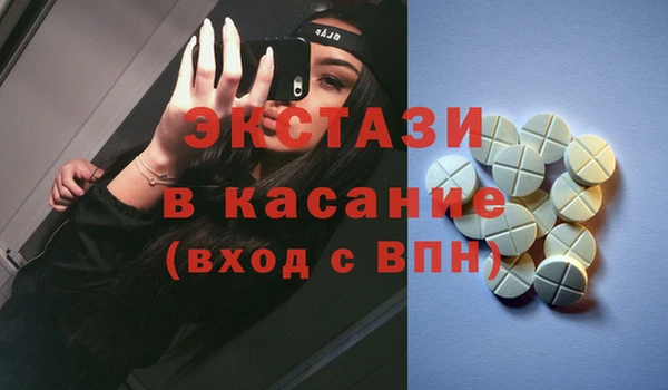 меф VHQ Магадан