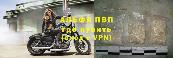 меф VHQ Магадан