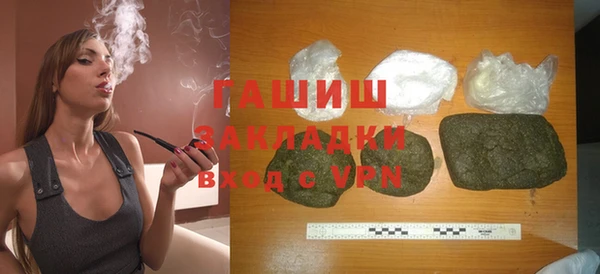 дурь Майский