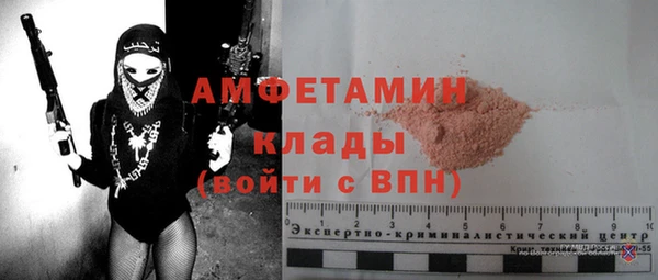 дурь Майский