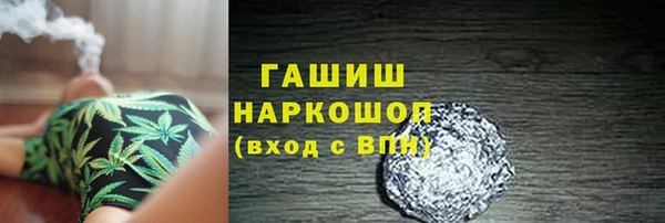 меф VHQ Магадан