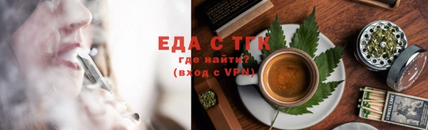 марки lsd Липки