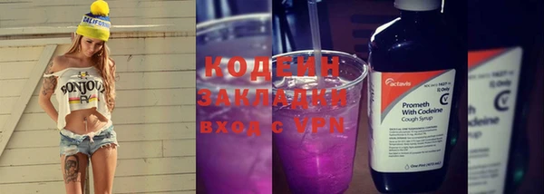 меф VHQ Магадан