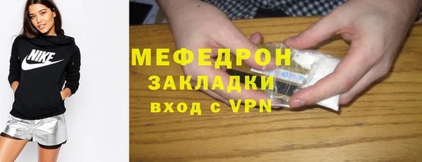дурь Майский
