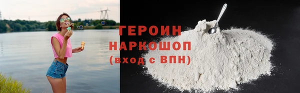 экстази Лиски