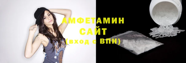 дурь Майский