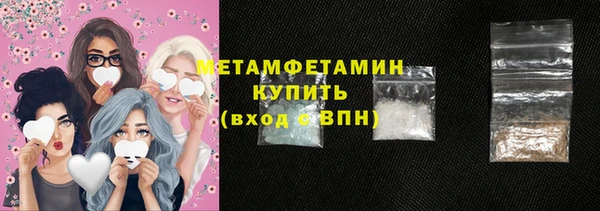 дурь Майский
