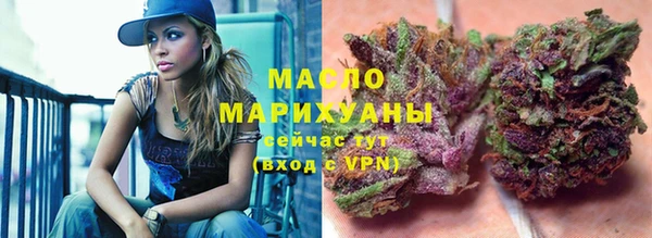 дурь Майский
