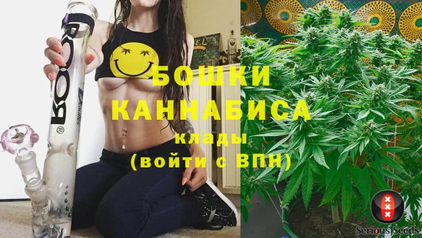 меф VHQ Магадан