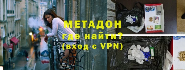 дурь Майский