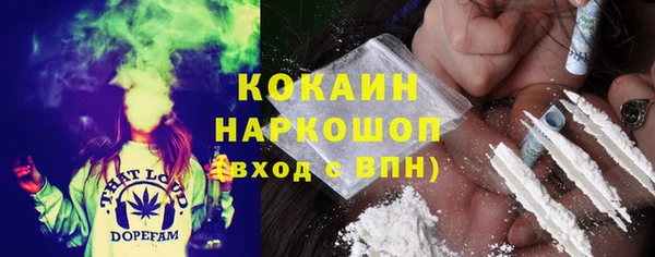 дурь Майский