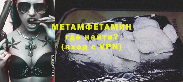 дурь Майский