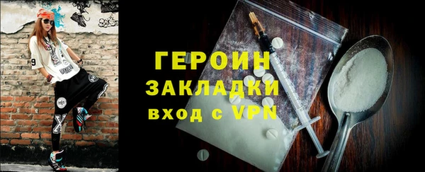 меф VHQ Магадан