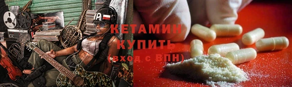 дурь Майский