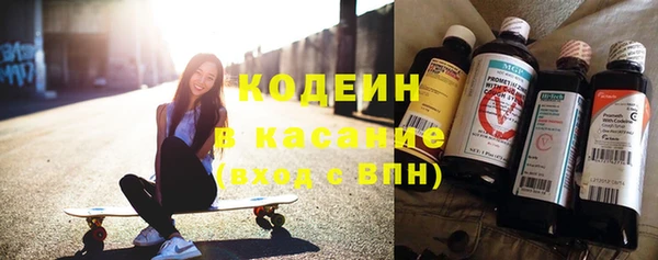 дурь Майский