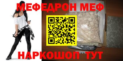 амфетамин Аргун