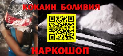 героин Заволжье