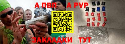 меф Заводоуковск