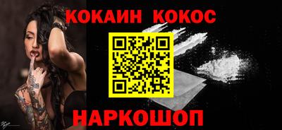 амфетамин Аргун