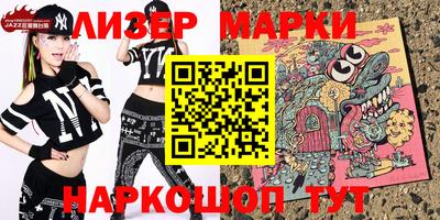 меф Заводоуковск