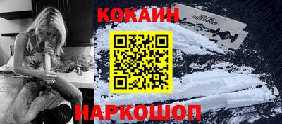 меф Заводоуковск