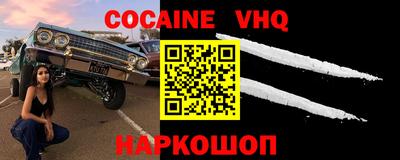 амфетамин Апшеронск