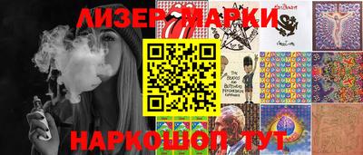 гашик Канаш