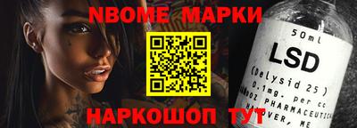 амфетамин Аргун