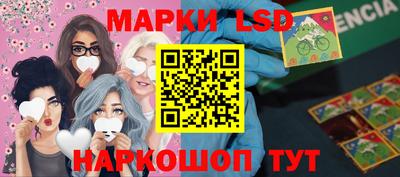 меф Заводоуковск