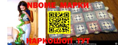 амфетамин Аргун