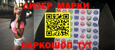 героин Заволжье