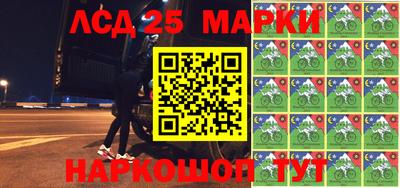 мефедрон Апрелевка