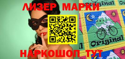 трава Жуковский