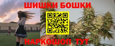 героин Заволжье