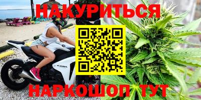 меф Заводоуковск