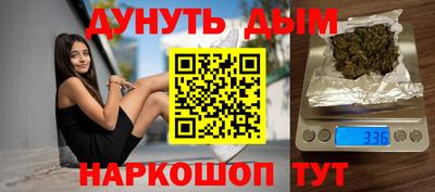 героин Заволжье