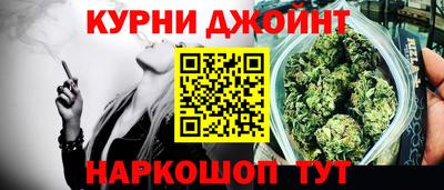 меф Заводоуковск