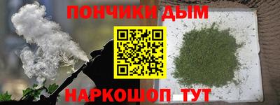 амфетамин Аргун