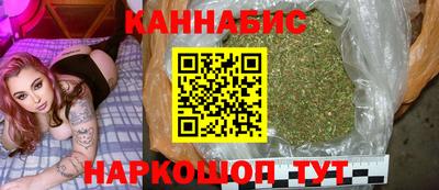 меф Заводоуковск