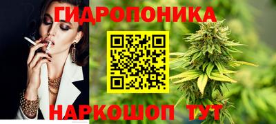 меф Заводоуковск
