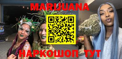 героин Заволжье