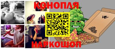 героин Заволжье