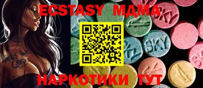 героин Заволжье