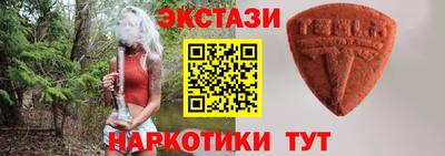 амфетамин Аргун