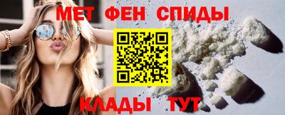 героин Заволжье