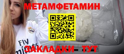 героин Заволжье