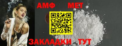 бошки Камышлов